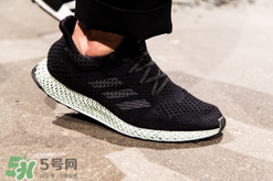 adidas futurecraft 4d什么時(shí)候發(fā)售？阿迪達(dá)斯概念跑鞋發(fā)售時(shí)間