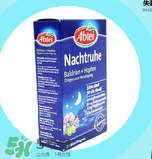 Abtei改善睡眠片怎么樣？Abtei改善睡眠片有效嗎？