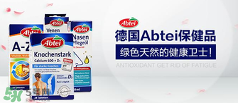 Abtei改善睡眠片怎么樣？Abtei改善睡眠片有效嗎？
