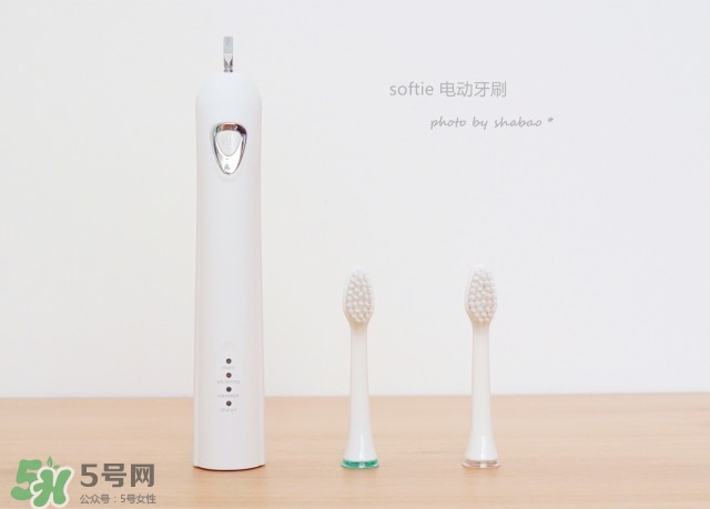 softie舒米爾電動(dòng)牙刷怎么用？softie舒米爾電動(dòng)牙刷多少錢
