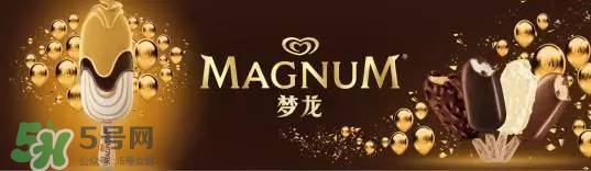 夢(mèng)龍醇金雪糕多少錢(qián)一個(gè)？夢(mèng)龍醇金價(jià)格