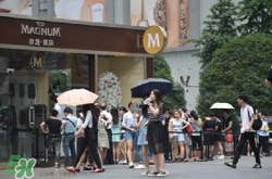 夢龍冰淇淋多少錢一個？夢龍冰淇淋價格