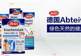 Abtei改善睡眠片怎么樣？Abtei改善睡眠片有效嗎？
