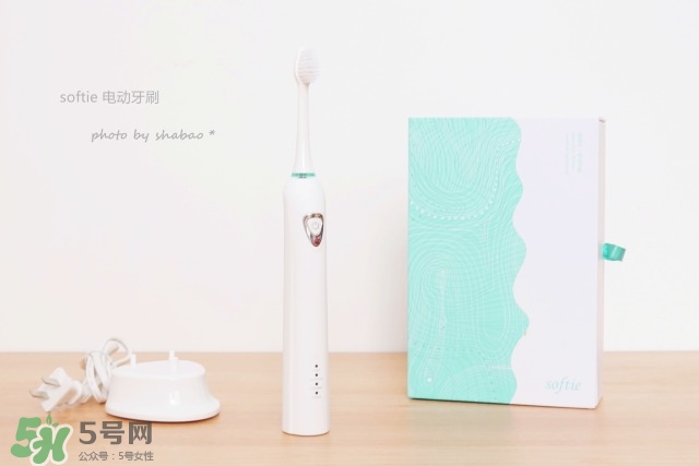softie舒米爾電動(dòng)牙刷怎么用？softie舒米爾電動(dòng)牙刷多少錢