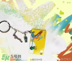星冰樂杯型星享卡多少錢？星冰樂杯型星享卡款式