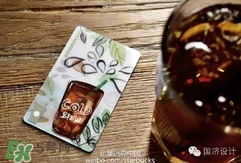 星冰樂杯型星享卡多少錢？星冰樂杯型星享卡款式
