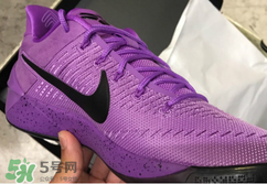 nike kobe ad purple stardust亮紫色什么時候發(fā)售？