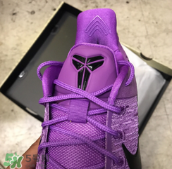 nike kobe ad purple stardust亮紫色什么時候發(fā)售？