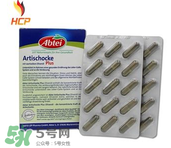 Abtei愛普泰保健品怎么樣？Abtei愛普泰保健品好不好？
