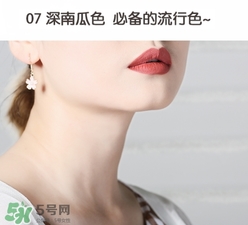 gogotales唇釉怎么樣？gogotales唇釉試色