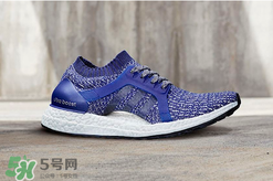 adidas ultraboost最新配色mystery blue神秘藍什么時候發(fā)售？
