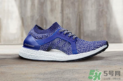 adidas ultraboost最新配色mystery blue神秘藍(lán)多少錢？
