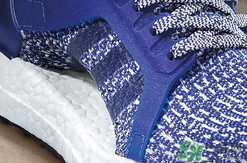 adidas ultraboost最新配色mystery blue神秘藍(lán)多少錢？