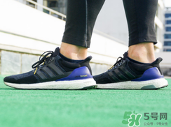 adidas ultraboost上腳怎么樣？阿迪達斯跑鞋實戰(zhàn)測評