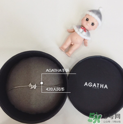 agatha手鏈一般多少錢？agatha手鏈官網(wǎng)價格