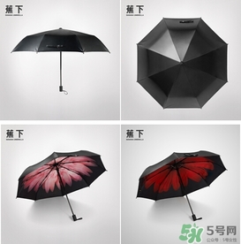 蕉下太陽傘怎么收？蕉下小黑傘太陽傘怎么打開？