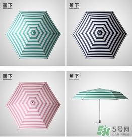 蕉下太陽傘怎么收？蕉下小黑傘太陽傘怎么打開？