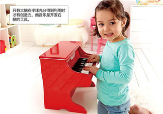 hape鋼琴音不準怎么辦？hape鋼琴怎么調音？