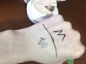 郁美凈粉底霜怎么樣？郁美凈粉底霜色號試色