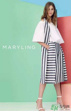 maryling是什么牌子_哪個(gè)國(guó)家的_什么檔次？
