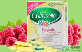 Culturelle康萃樂(lè)益生菌怎么樣？康萃樂(lè)益生菌好用嗎？
