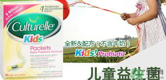 康萃樂和life space哪個好？康萃樂和life space的區(qū)別