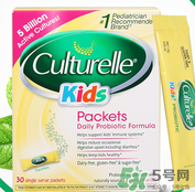 康萃樂和合生元哪個(gè)好？康萃樂和合生元比較