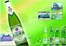 2017青島啤酒節(jié)啤酒免費嗎？青島啤酒節(jié)啤酒價格表