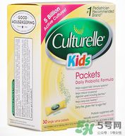 康萃樂怎么保存？康萃樂益生菌需要放冰箱嗎？