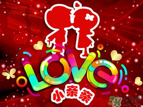 2017親吻情人節(jié)送什么？親吻情人節(jié)是什么時(shí)候？