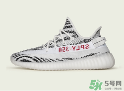 adidas yeezy 350 v2 boost zebra內(nèi)地重新上架店鋪有哪些？