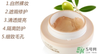 郁美凈粉底霜適合什么膚質(zhì)？郁美凈橄欖粉底霜多少錢