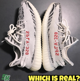 adidas yeezy 350 v2 boost zebra白斑馬真假怎么分辨？