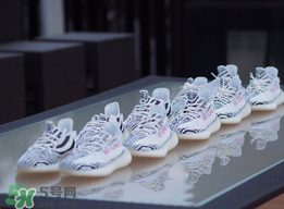 adidas yeezy 350 v2 boost zebra白斑馬真假怎么分辨？