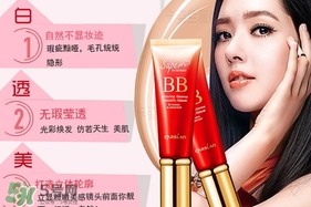 卡姿蘭bb霜多少錢一瓶？卡姿蘭bb霜專柜價(jià)格