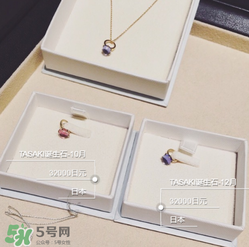 tasaki是什么牌子？tasaki一般什么價位？