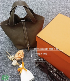 菜籃子包是什么牌子？菜籃子包是哪個(gè)品牌的？