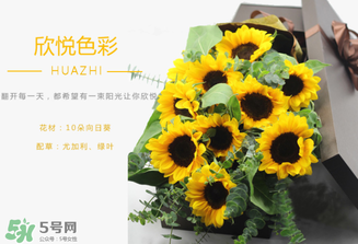 父親節(jié)可以送向日葵嗎？父親節(jié)送向日葵好嗎？