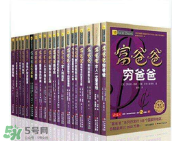 父親節(jié)可以送書嗎？父親節(jié)送什么書？