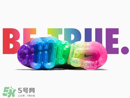 nike air vapormax betrue怎樣原價買到_如何原價入手？