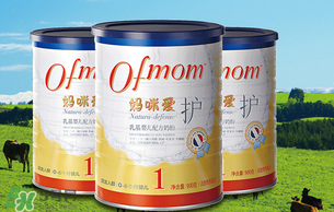 ofmom是什么奶粉？ofmom奶粉是哪里產(chǎn)的？