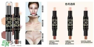恒芳是什么牌子？恒芳化妝品怎么樣？