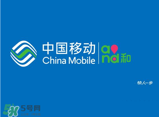 2017父親節(jié)流量什時候可以用？父親節(jié)流量使用時間