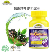 natures way兒童軟糖好嗎？natures way兒童軟糖怎么樣？