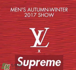 supreme與lv聯(lián)名皮帶多少錢？supreme lv聯(lián)名腰帶專柜價(jià)格