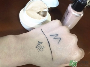 郁美凈粉底霜怎么樣？郁美凈粉底霜色號試色