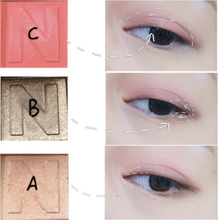 novo眼影怎么畫？novo眼影教程