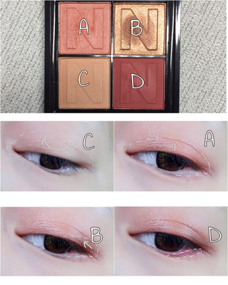 novo眼影怎么畫？novo眼影教程