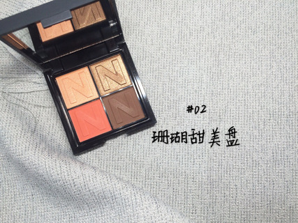 novo眼影怎么畫？novo眼影教程