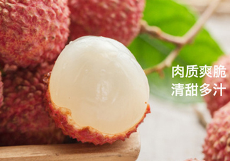 桂味荔枝什么時候上市？桂味荔枝產(chǎn)地在哪里